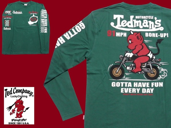 テッドマン/TEDMAN/XLサイズ/長袖Tシャツ/TDLS-365/グリーン/エフ商会/新品/送料無料/アメカジ/バイカー