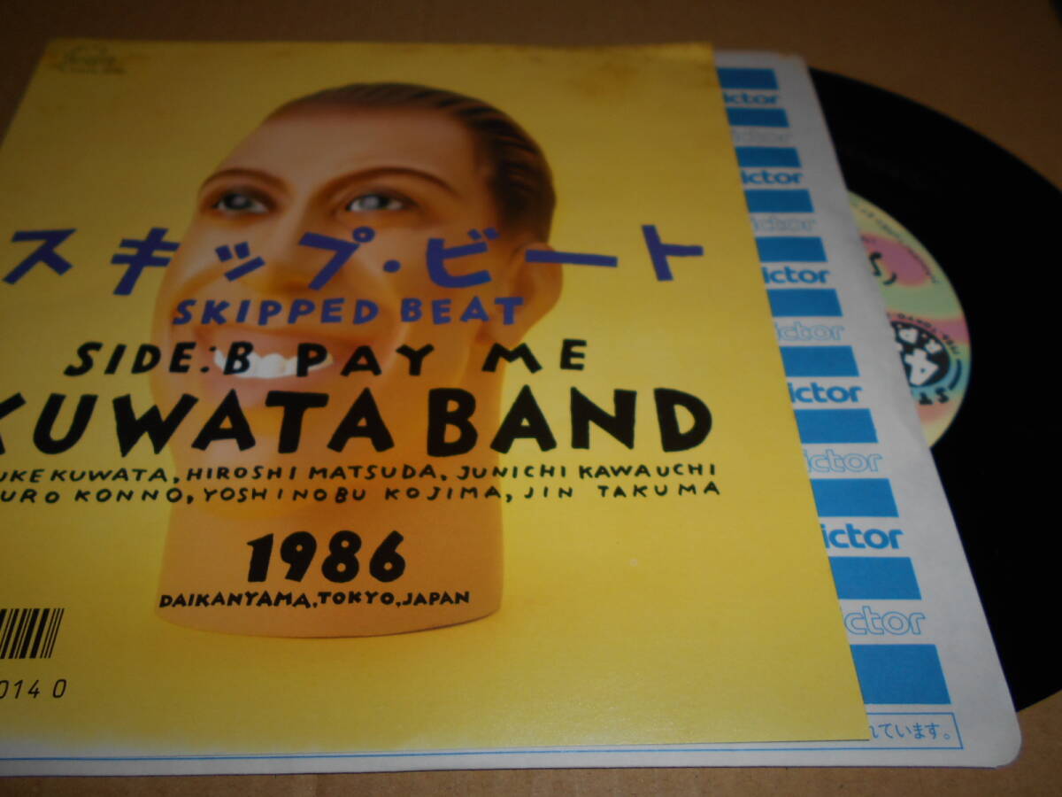 Yahoo!オークション -「kuwata band」(レコード) の落札相場