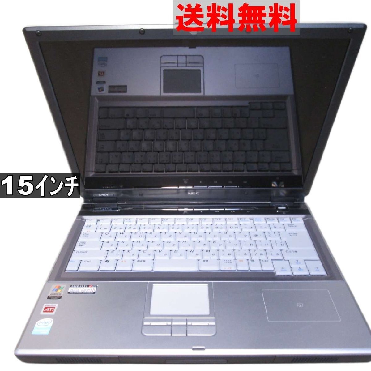 2025年最新】Yahoo!オークション -nec ll750 ジャンクの中古品 2025年最新】Yahoo!オークション -nec ll750 ジャンクの中古品