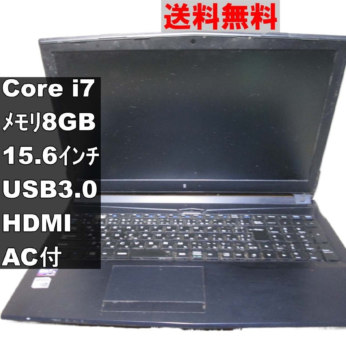 2025年最新】Yahoo!オークション -iiyama pc ノート(ノート 2025年最新】Yahoo!オークション -iiyama pc ノート(ノート