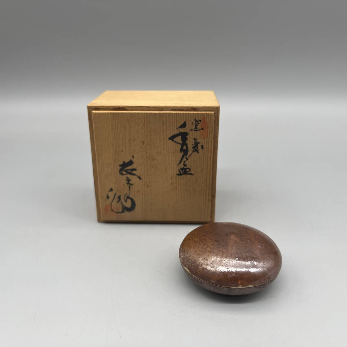 Yahoo!オークション -「茶道具 香合」(薩摩) (日本の陶磁)の落札 Yahoo!オークション -「茶道具 香合」(薩摩) (日本の陶磁)の落札