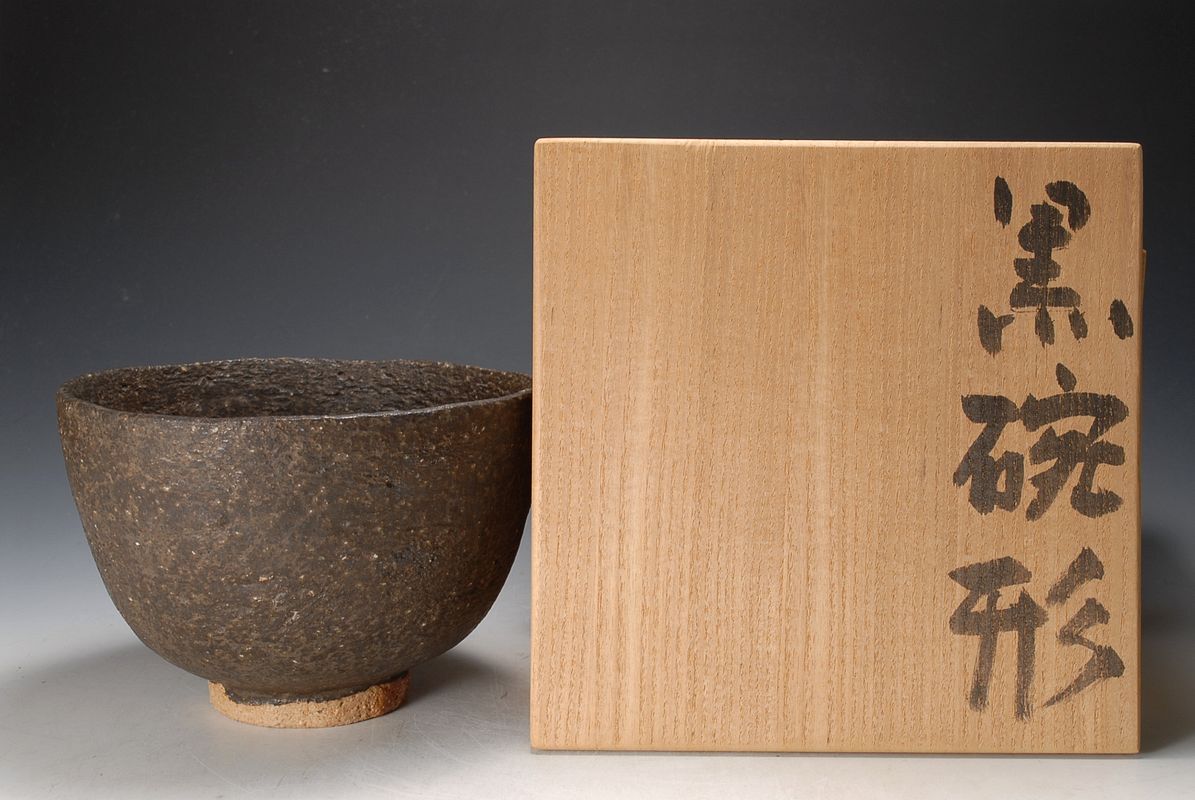 Yahoo!オークション -「三上亮」(陶芸) (工芸品)の落札相場 Yahoo!オークション -「三上亮」(陶芸) (工芸品)の落札相場