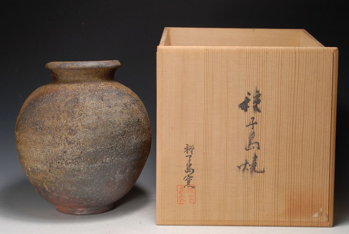中里隆 種子島の値段と価格推移は?|5件の売買データから中里隆 中里隆 種子島の値段と価格推移は?|5件の売買データから中里隆