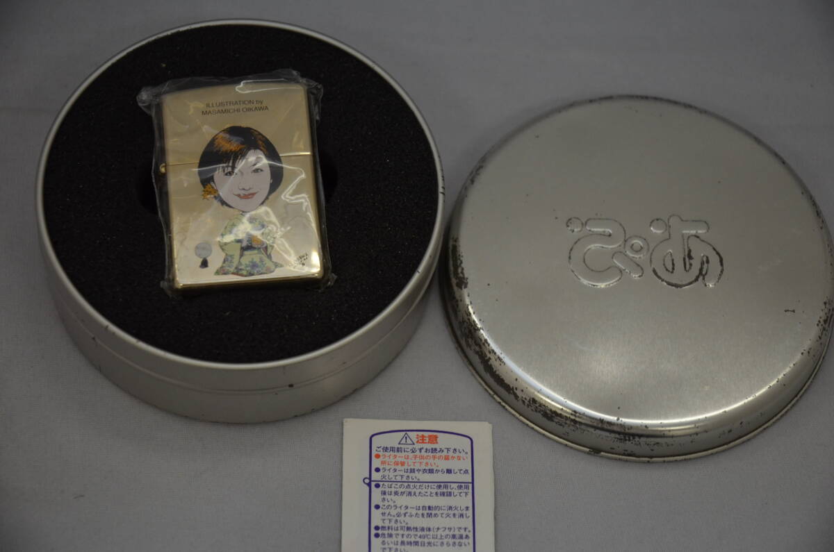 Yahoo!オークション -「広末涼子」(ライター) (喫煙グッズ)の