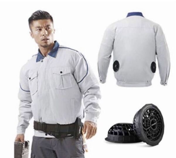 ★ 空調服 rocboc 作業服 取り外し可能のカフ USB給電 最新型ファン