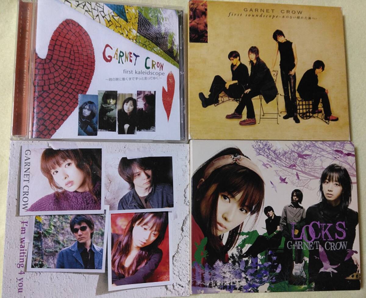 GARNET CROW ガーネットクロウ 岡本仁志 CD DVD まとめ売り 2025年最新】Yahoo!オークション -ガーネットクロウの中古品
