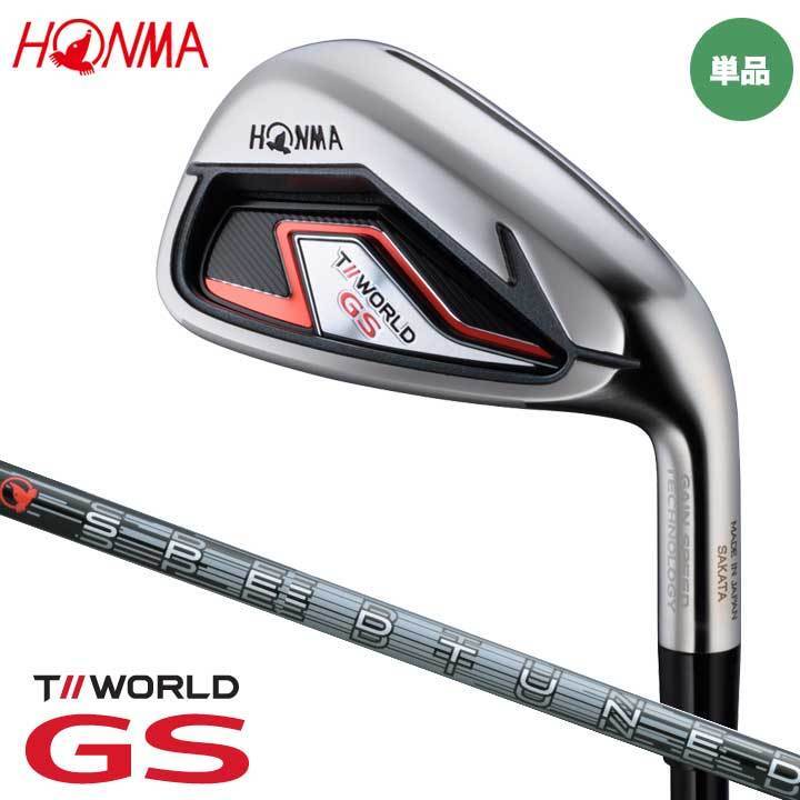  Honma Golf Tour world GS железный одиночный товар (#SW) R вал :SPEED TUNED 48 карбоновый HONMA T//WORLD Honma 2021 Япония стандартный товар немедленная уплата 