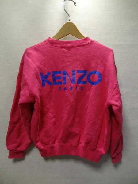 送料無料 レア!!ケンゾー KANZO 高田賢三 ライカ日本製 子供服キッズ男&女の子 ピンク色バックプリント スウェットシャツ トレーナー 130