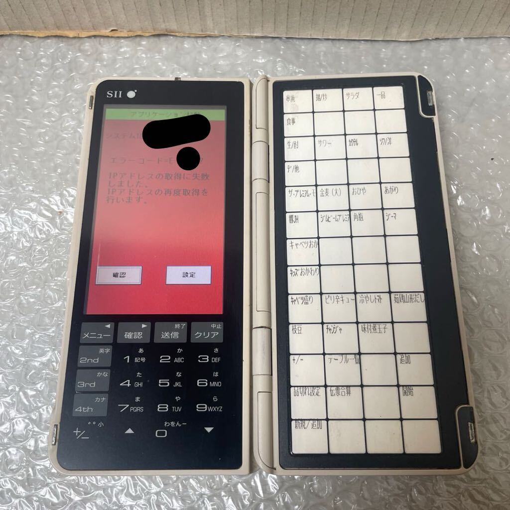 2025年最新】Yahoo!オークション -sa-4510の中古品・新品・未 2025年最新】Yahoo!オークション -sa-4510の中古品・新品・未