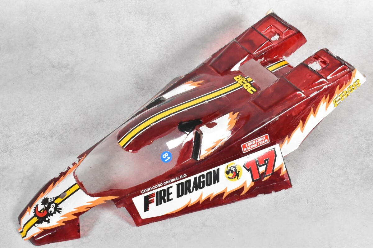 タミヤ RC特別企画商品 1/10RC ファイヤードラゴン スペアボディセット | タミヤ