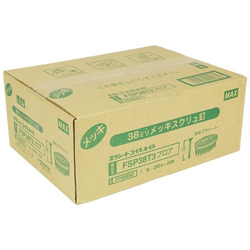 2025年最新】Yahoo!オークション -cn-450 sの中古品・新品・未 2025年最新】Yahoo!オークション -cn-450 sの中古品・新品・未
