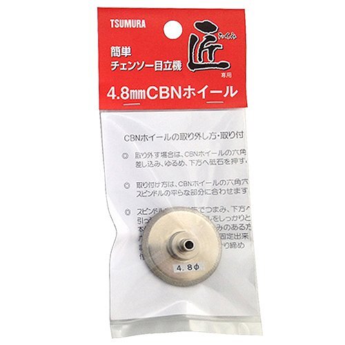 2025年最新】Yahoo!オークション -cbnホイールの中古品・新品 2025年最新】Yahoo!オークション -cbnホイールの中古品・新品