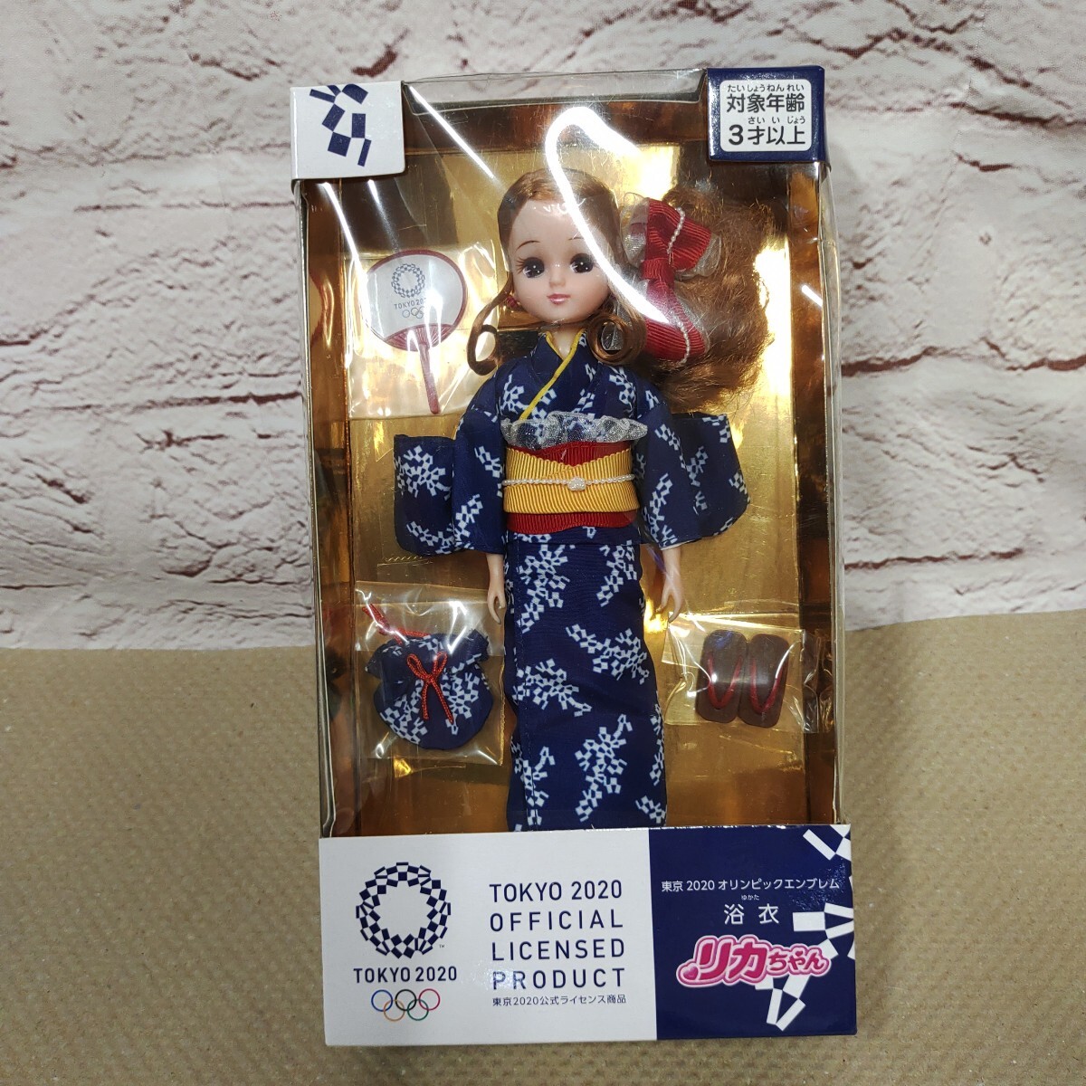 Yahoo!オークション -「オリンピック 2020」(リカちゃん) (着せ