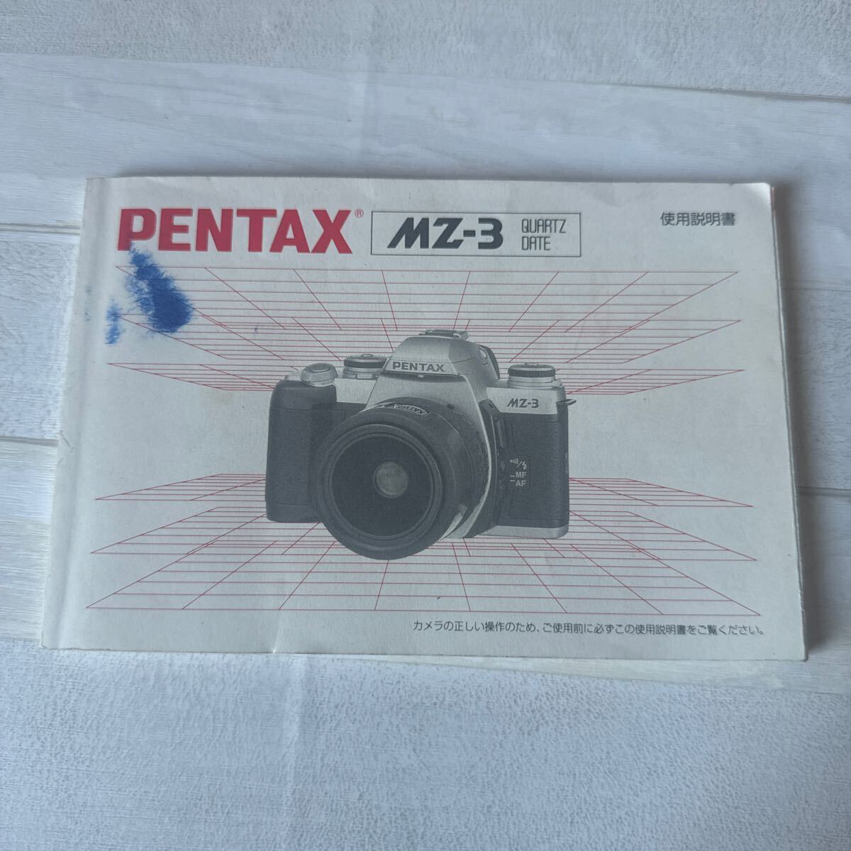 2025年最新】Yahoo!オークション -pentax mz-3の中古品・新品 2025年最新】Yahoo!オークション -pentax mz-3の中古品・新品