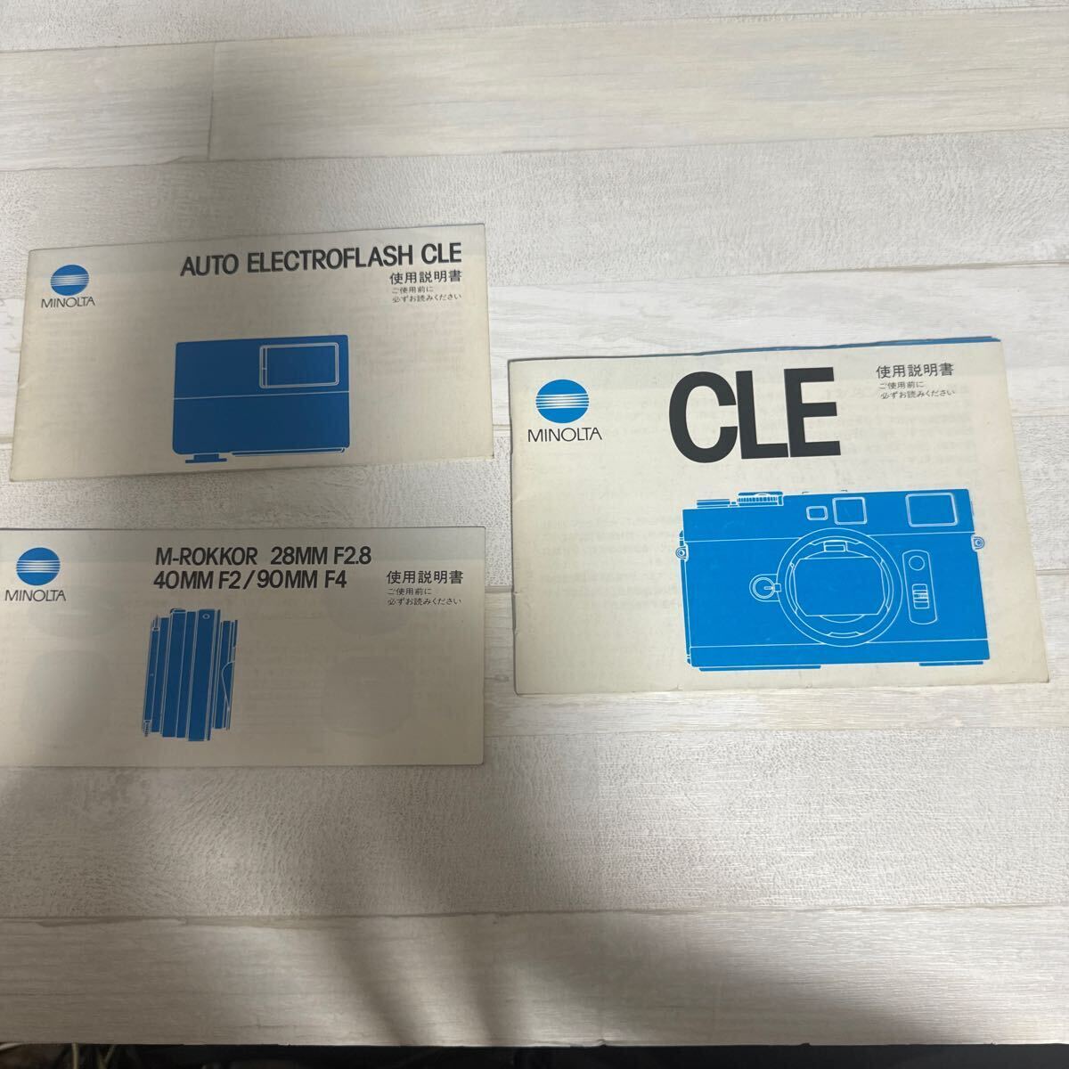 2025年最新】ミノルタ CLE レンジファインダーカメラ 多彩な商品 2025年最新】ミノルタ CLE レンジファインダーカメラ 多彩な商品