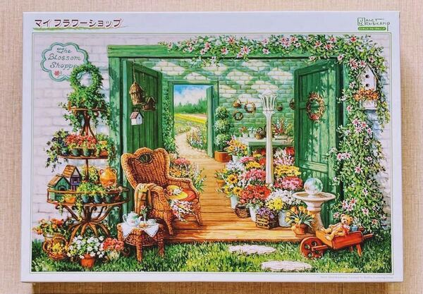 廃盤品 ジャネット クルーズキャンプ 2点セット
