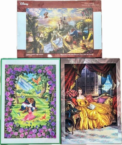 廃盤新品 ディズニー 美女と野獣 3点セット