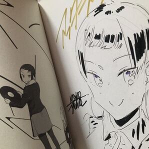 西尾雄太 直筆イラストサイン本「アフターアワーズ」