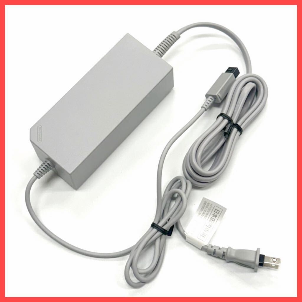 2025年最新】Yahoo!オークション -wii acアダプター(Wii)の中古 2025年最新】Yahoo!オークション -wii acアダプター(Wii)の中古