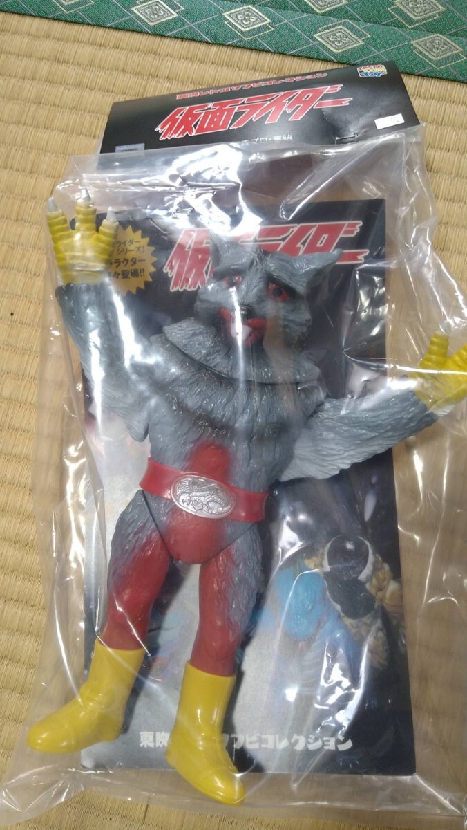 Yahoo!オークション -「仮面ライダー旧1号」(ソフビ Yahoo!オークション -「仮面ライダー旧1号」(ソフビ
