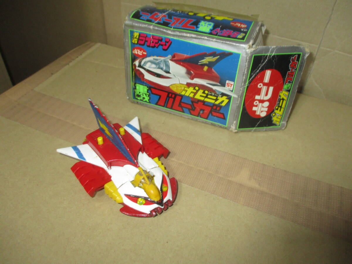 Yahoo!オークション -「(重戦ブルーガー)」(超合金) (ビンテージ Yahoo!オークション -「(重戦ブルーガー)」(超合金) (ビンテージ