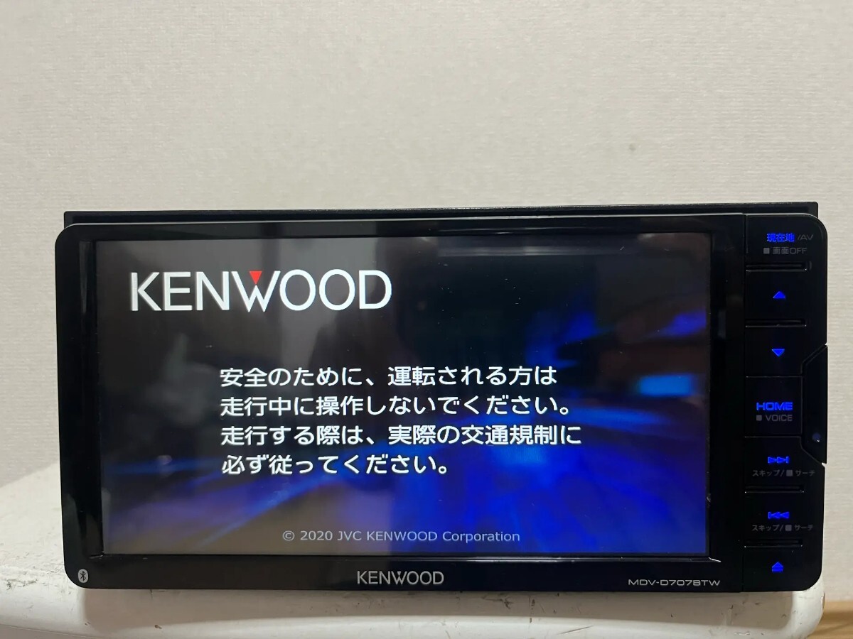 Yahoo!オークション -「kenwood d707」(メモリーナビ Yahoo!オークション -「kenwood d707」(メモリーナビ