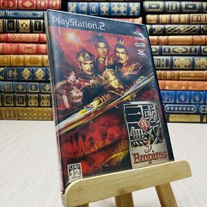 8-1 真・三國無双 3 Empires PS2