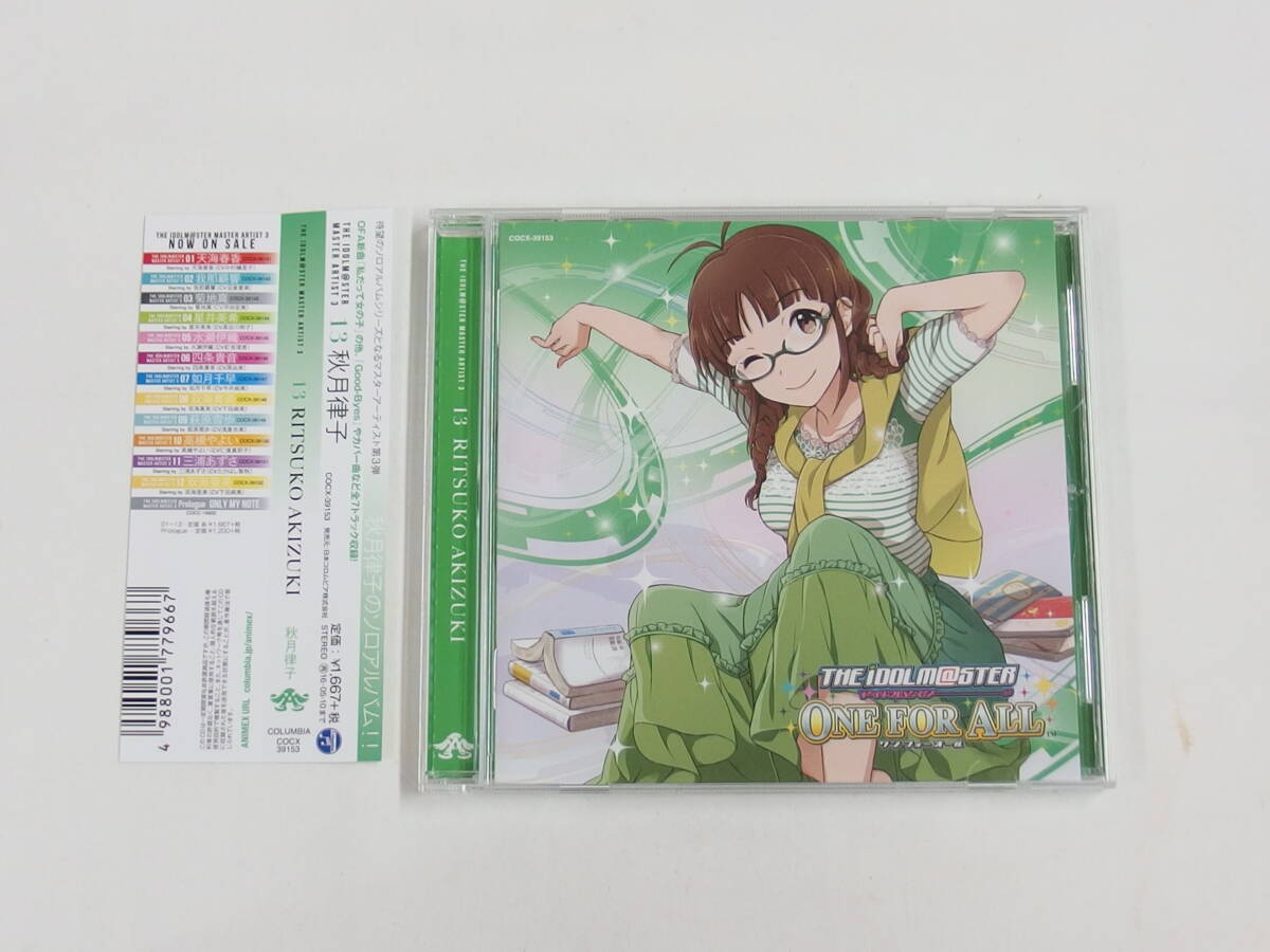Yahoo!オークション -「アイドルマスター master artist 3」の Yahoo!オークション -「アイドルマスター master artist 3」の