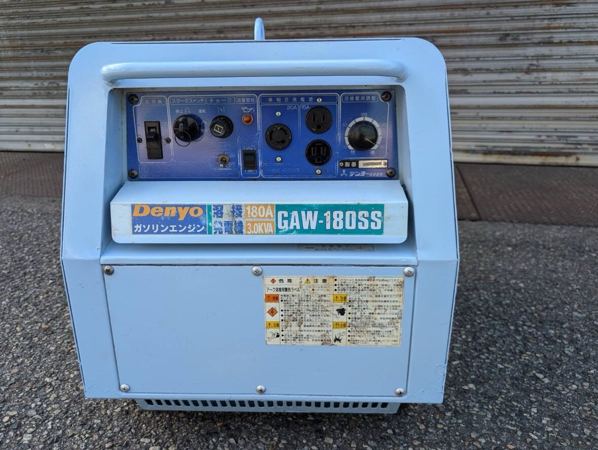 Yahoo!オークション -「デンヨーgaw180ss」の落札相場・落札価格 Yahoo!オークション -「デンヨーgaw180ss」の落札相場・落札価格