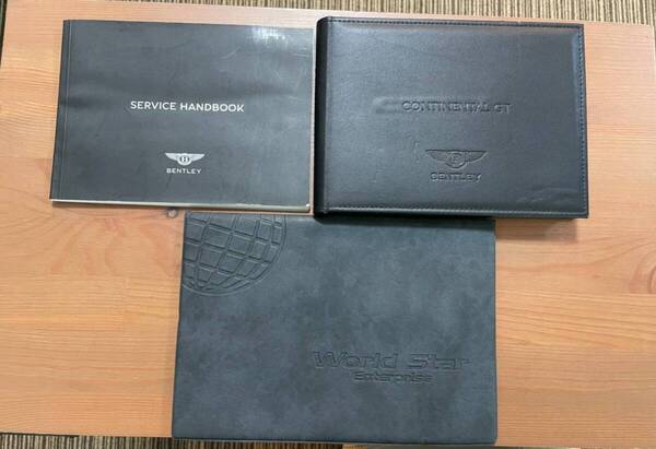 Bentley Continental GT ベントレーコンチネンタル/GT/BFCYC/CP/2015年式/ 取扱説明書 #2469