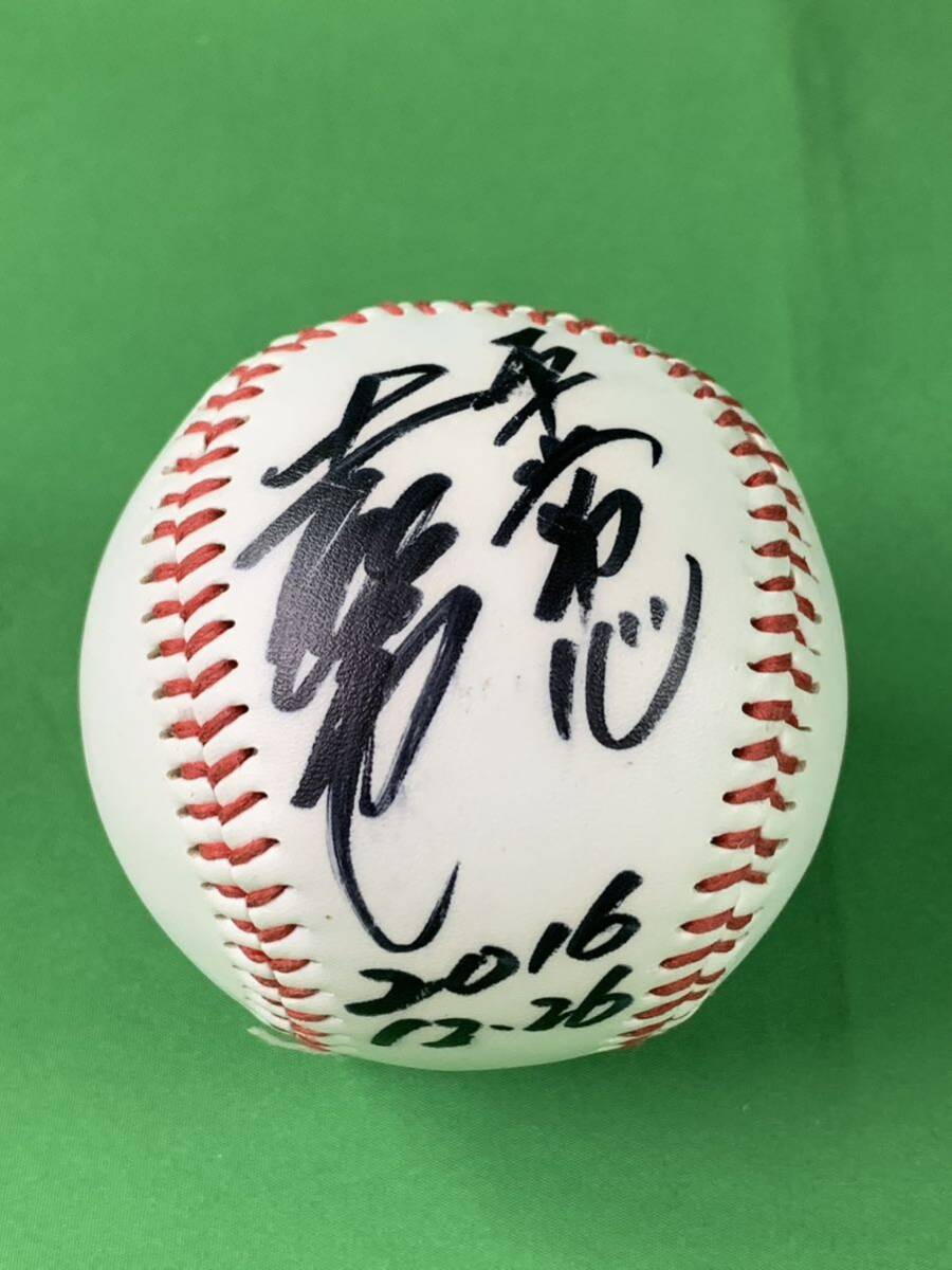 2025年最新】Yahoo!オークション -広島カープ 達川の中古品 2025年最新】Yahoo!オークション -広島カープ 達川の中古品