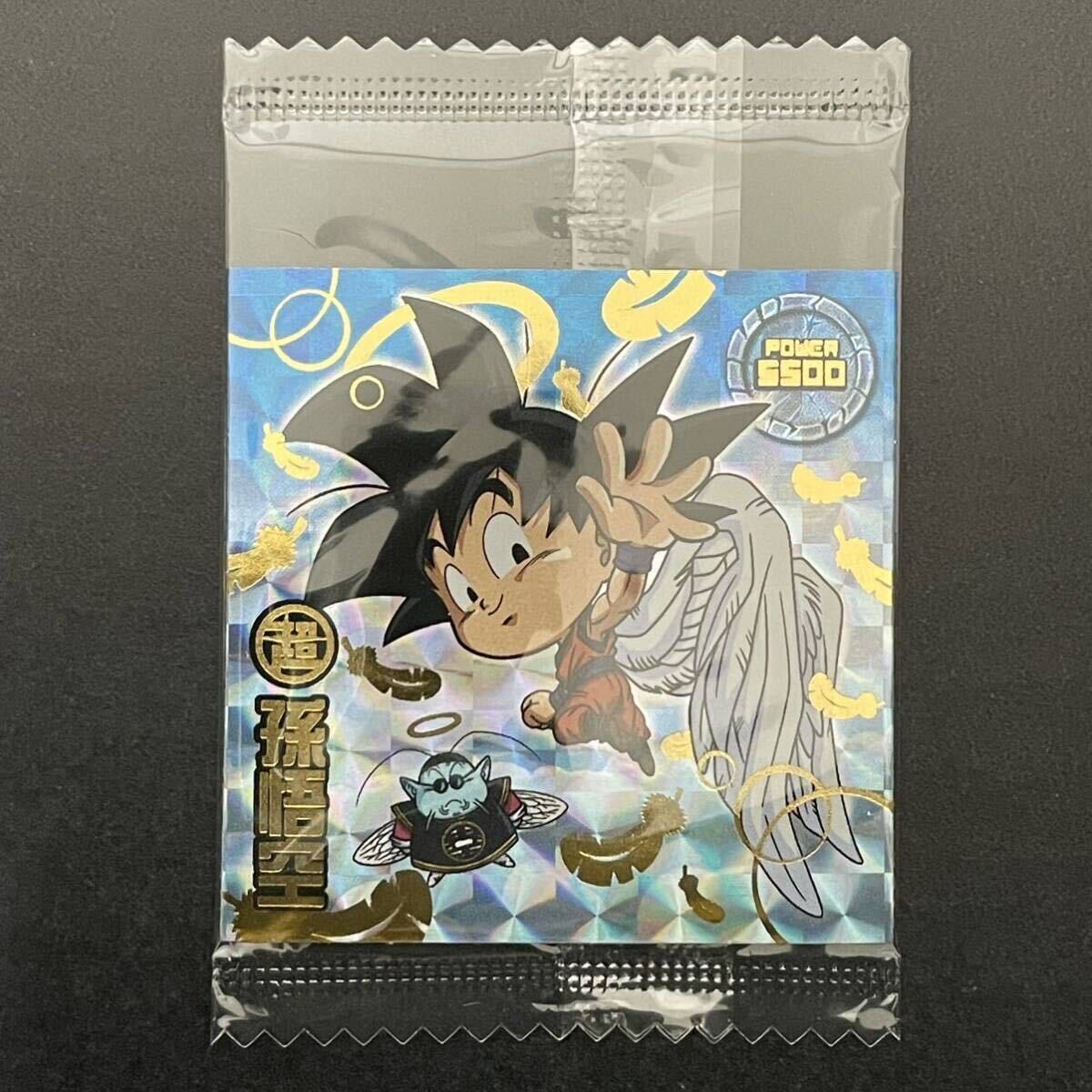Yahoo!オークション -「ドラゴンボールシークレットレア