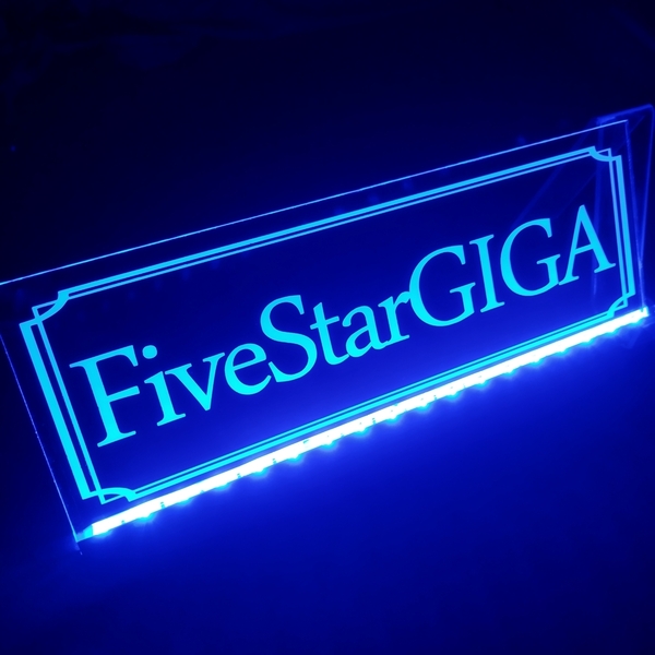 ファイブスター ギガ⑤ LED アクリルプレート ワンマン灯 トラック アンドン 安全窓 内装 ライト いすゞ GIGA ISUZU シガーソケット USB