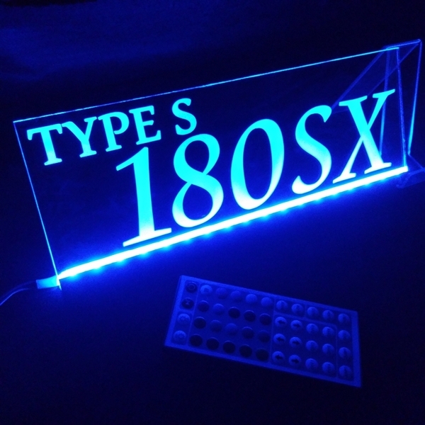 180SX② フルカラー LED アクリルプレート RS13 RPS13 KRS13 KRPS13 日産 NISSAN 内装 パーツ カスタム 電源付き シガーソケット USB