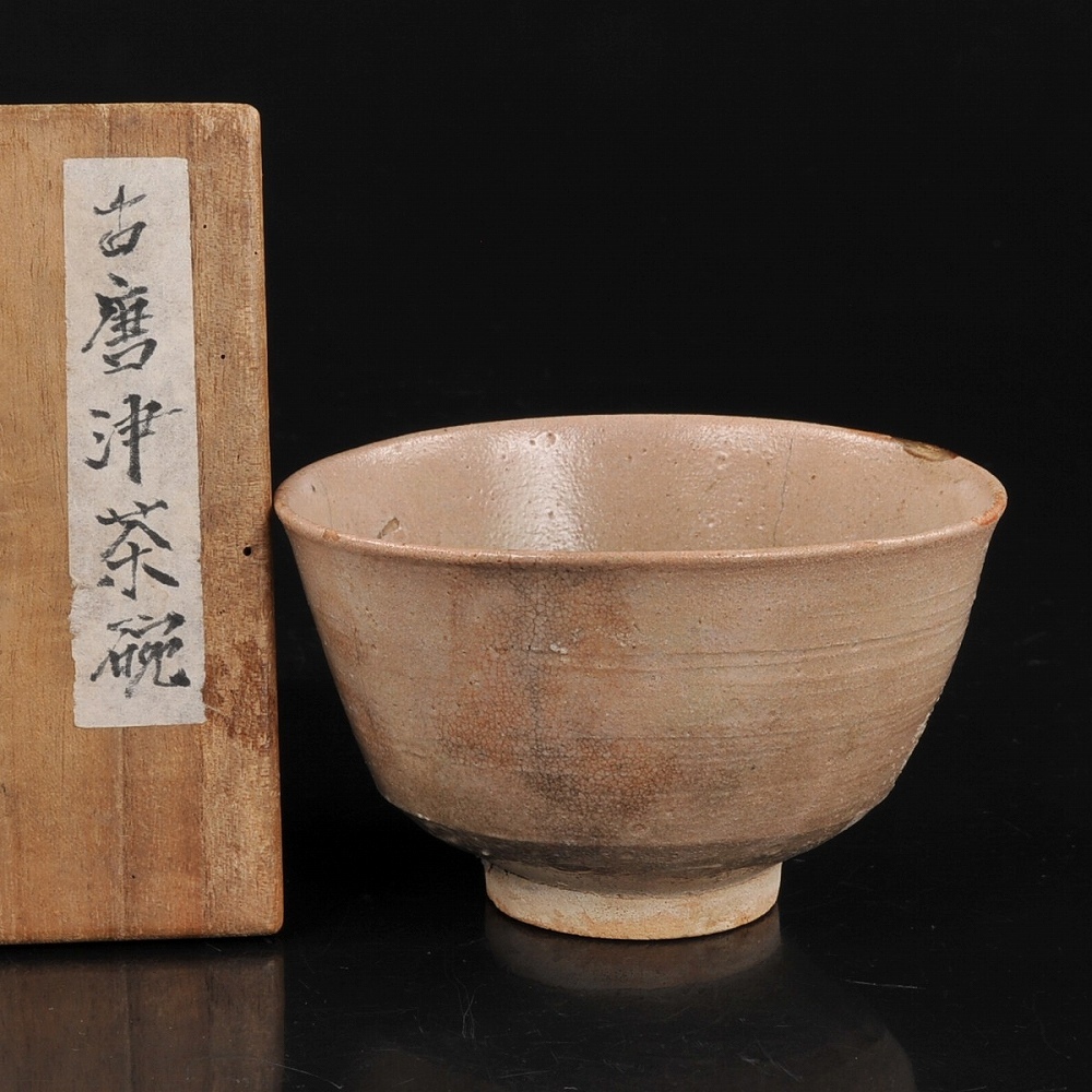 2025年最新】Yahoo!オークション -古唐津 茶碗の中古品・新品 2025年最新】Yahoo!オークション -古唐津 茶碗の中古品・新品