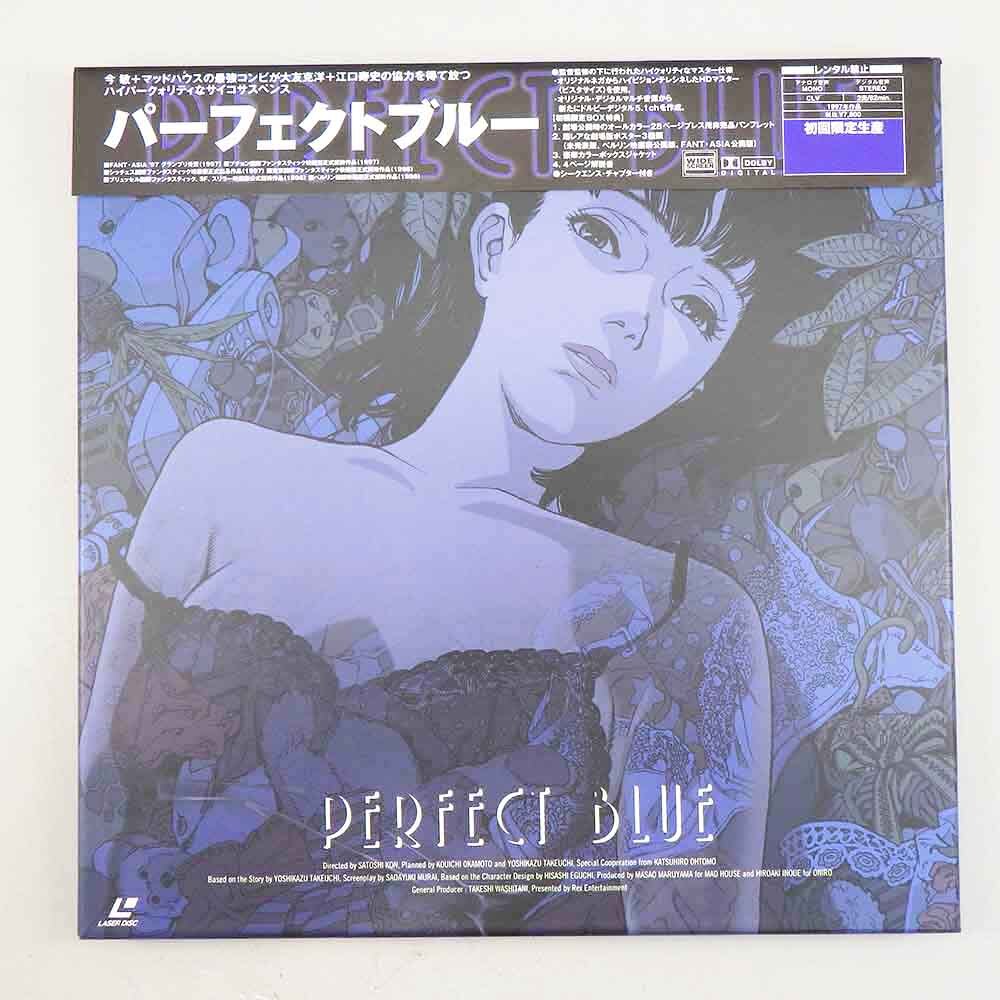 Yahoo!オークション -「perfect blue」(レーザーディスク) の