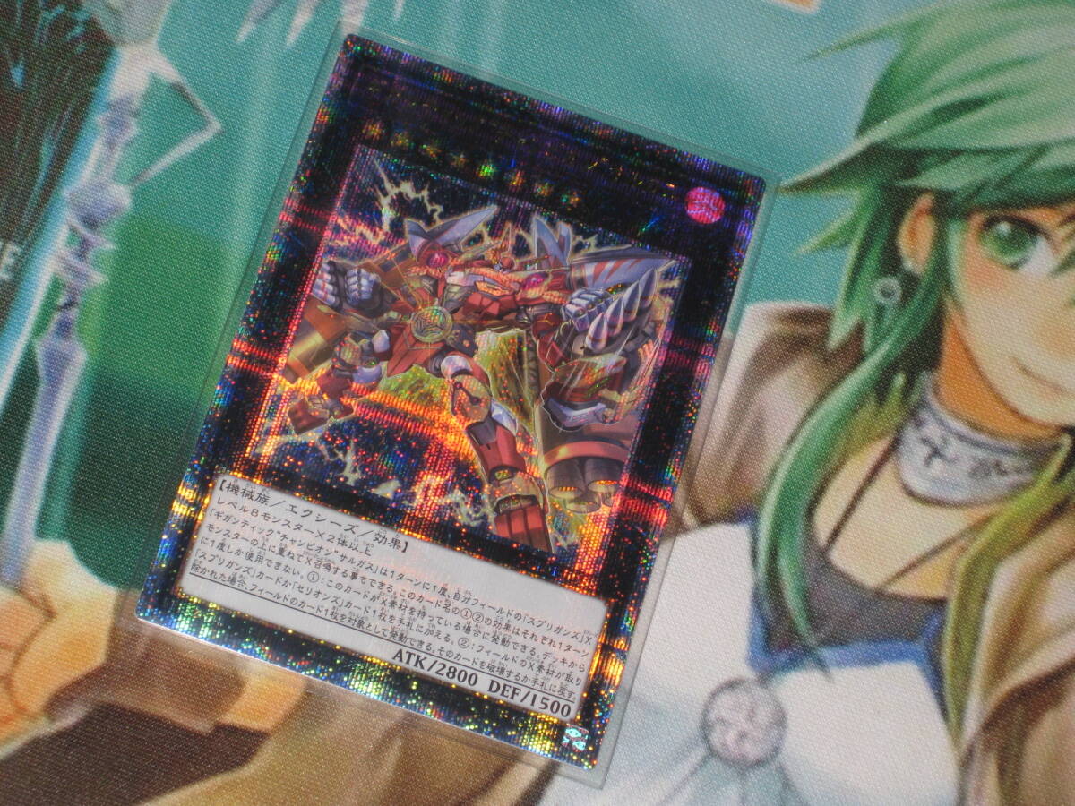高級品市場 2025年最新】Yahoo!オークション 白の物語の中古品 -遊戯王 遊戯王OCG デュエルモンスターズ