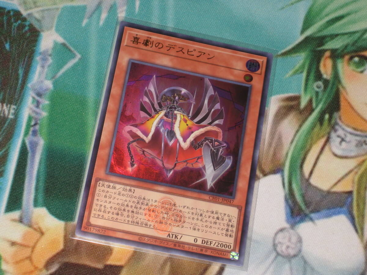Amazon.co.jp: 遊戯王OCG デュエルモンスターズ COMPLETE FILE