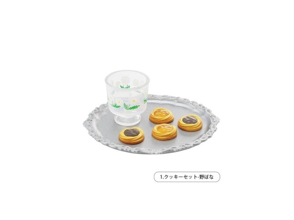 クッキーセット 野ばな 単品 アデリアレトロコレクション Vol2 ガチャ カプセルトイ ドールハウス シルバニアファミリー