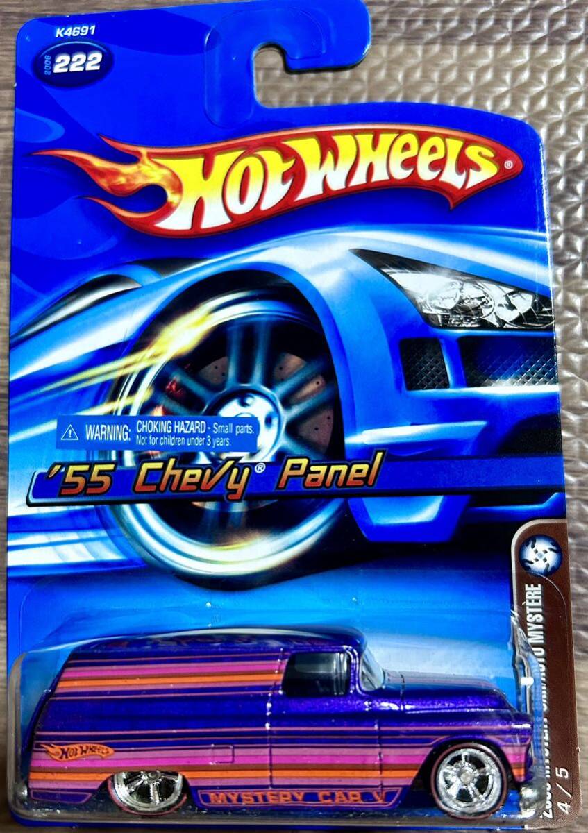Yahoo!オークション -「55 chevy panel」の落札相場・落札価格 Yahoo!オークション -「55 chevy panel」の落札相場・落札価格