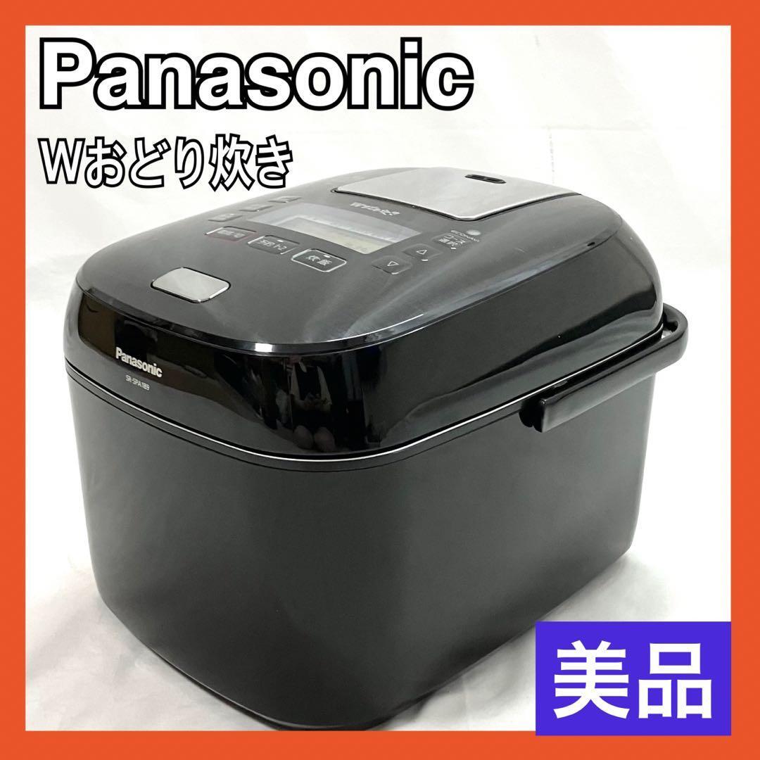 2025年最新】Yahoo!オークション -パナソニック 炊飯器 1升の 2025年最新】Yahoo!オークション -パナソニック 炊飯器 1升の