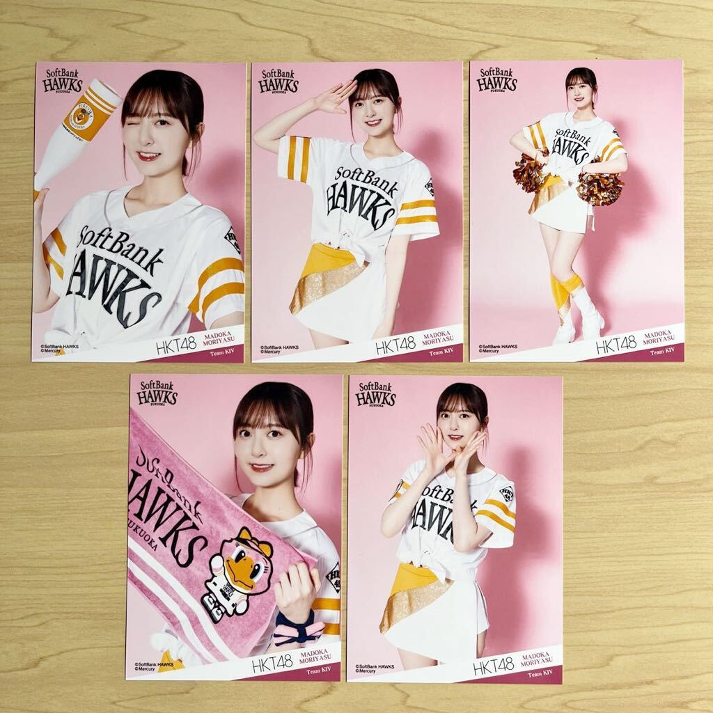 セール 国内 HKT48森保まどかサイン入りsoftbankホークスユニフォーム アイドル