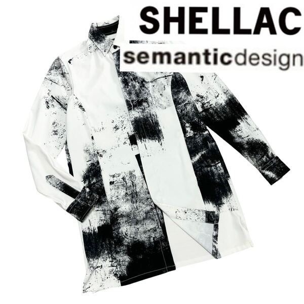 良品■シェラック セマンティックデザイン■転写 グラデーション ロングシャツ S ストレッチ シャツジャケ semantic design 定価13,189円