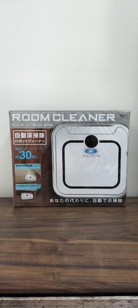 ルームクリーナー SQUARE 自動床掃除 ロボットクリーナー ブルー
