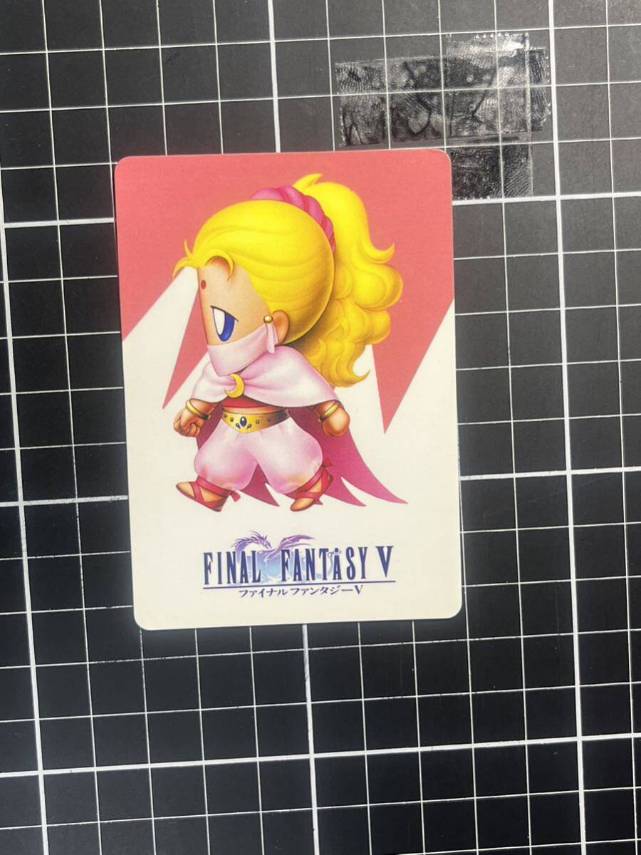 Yahoo!オークション -「ファイナルファンタジー5 カード」の落札 Yahoo!オークション -「ファイナルファンタジー5 カード」の落札