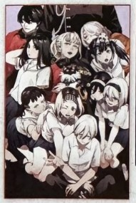 Yahoo!オークション -「エアギア」(コミック、アニメグッズ) の