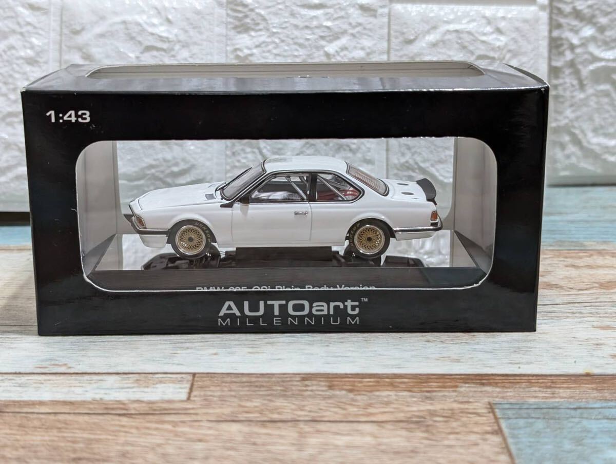 OTTO MOBILE 1982 BMW 635 CSI ( E24 ) Coupe Silver 1:18*New