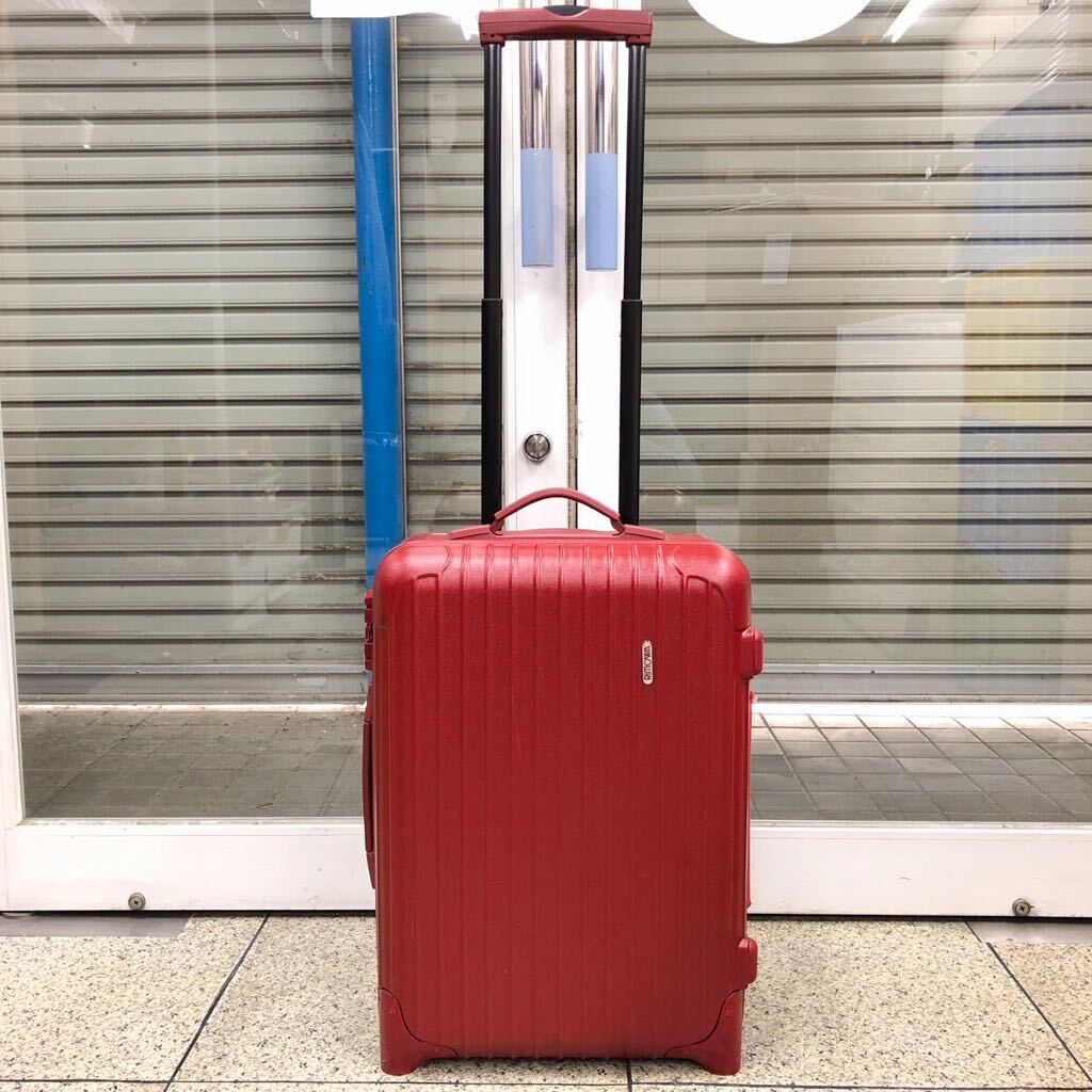 2025年最新】Yahoo!オークション -リモワ 35lの中古品・新品・未 2025年最新】Yahoo!オークション -リモワ 35lの中古品・新品・未