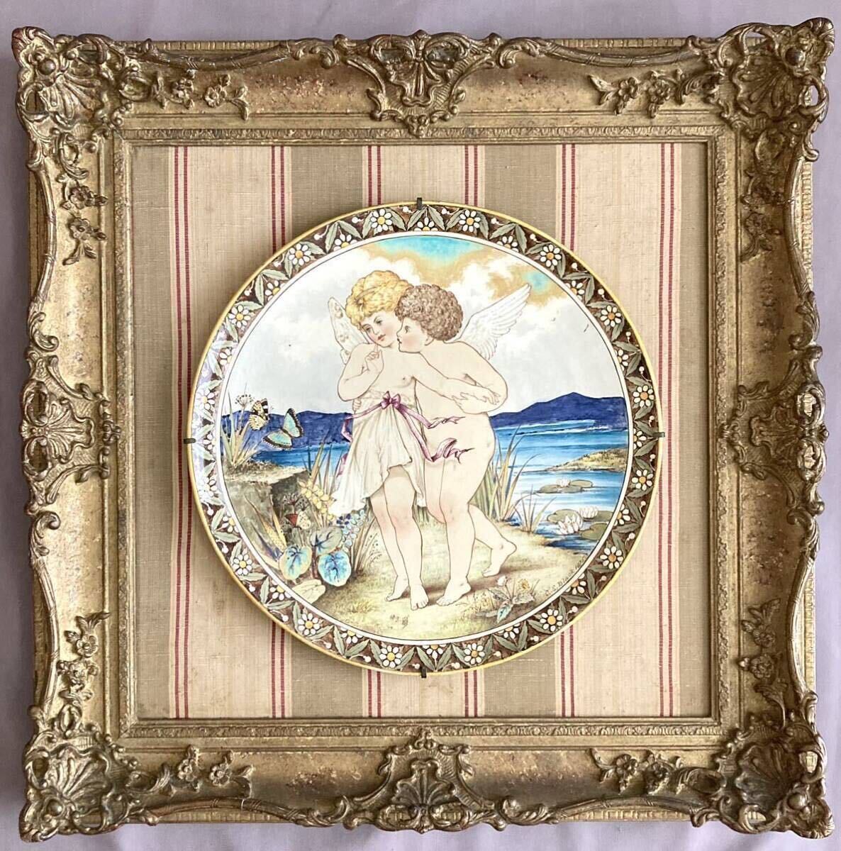 2025年最新】Yahoo!オークション -minton アンティークの中古品 2025年最新】Yahoo!オークション -minton アンティークの中古品