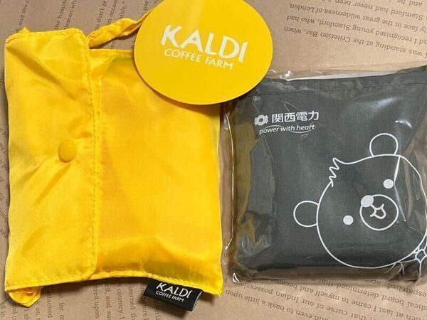カルディ オリジナルエコバッグ イエロー、関西電力はぴ太のなっトクバッグコンパクト